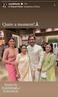 Zanai Bhosle posted a photo of herself and her grandmother with MS Dhoni and Sakshi Dhoni (Image via Instagram/@zanaibhosle)